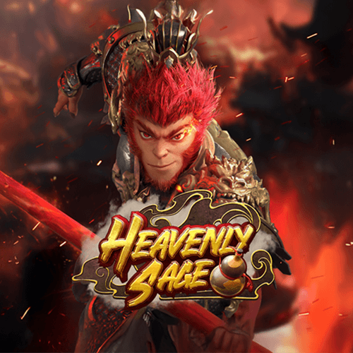 Game